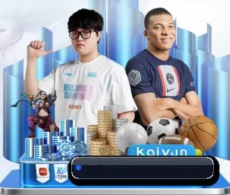 中欧体育官方网站下载 APP